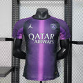 Maillot foot concept PSG Paris Saint-Germain 2025-2026
