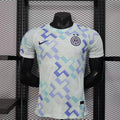 Maillot foot extérieur Inter Milan 2025-2026