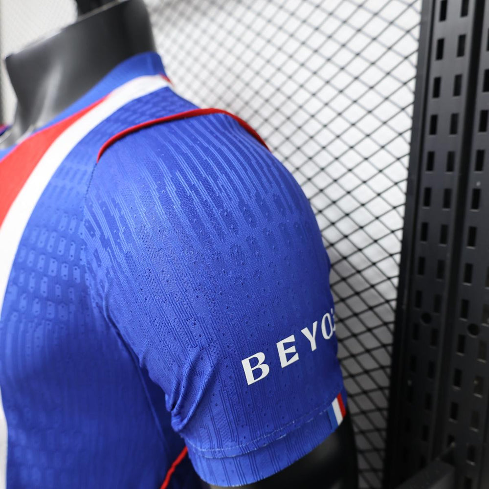 Maillot foot PSG Paris Saint-Germain domicile 2026-2027