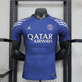 Maillot foot PSG Paris Saint-Germain 2024-2025