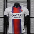 Maillot foot PSG Paris Saint-Germain extérieur 2026-2027